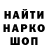 Амфетамин Розовый M Hoppy