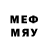 Мефедрон mephedrone Dimmon51rus