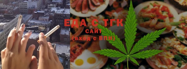 COCAINE Алексин
