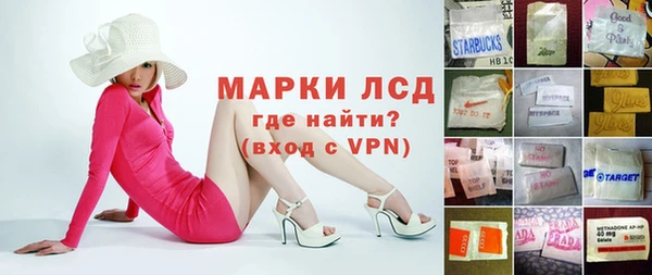 COCAINE Алексин
