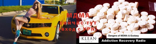 а пвп мука Алексеевка