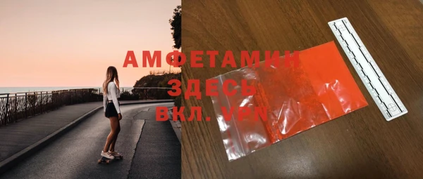 а пвп мука Алексеевка