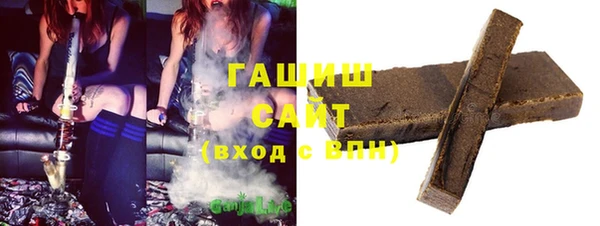 jwh Алзамай
