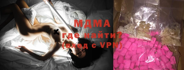jwh Алзамай