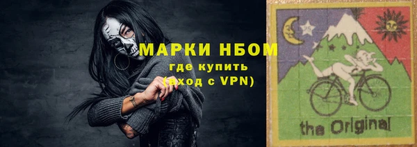 а пвп мука Алексеевка