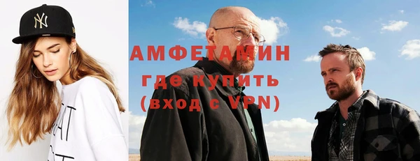 jwh Алзамай