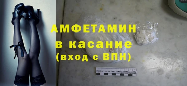 jwh Алзамай