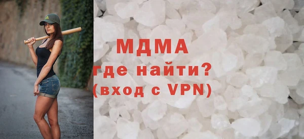 а пвп мука Алексеевка