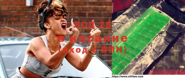 jwh Алзамай
