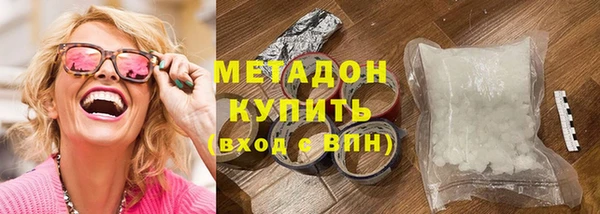 а пвп мука Алексеевка