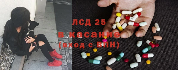 jwh Алзамай