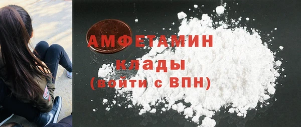 а пвп мука Алексеевка