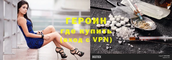 COCAINE Алексин