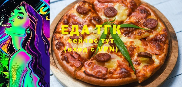 jwh Алзамай