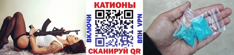 Купить  Юрга  Меф кристаллы 